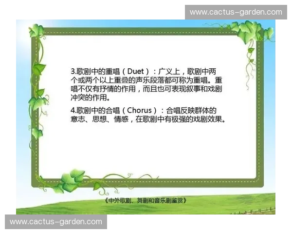 《Dota2时间的变迁与对游戏策略的深远影响分析》