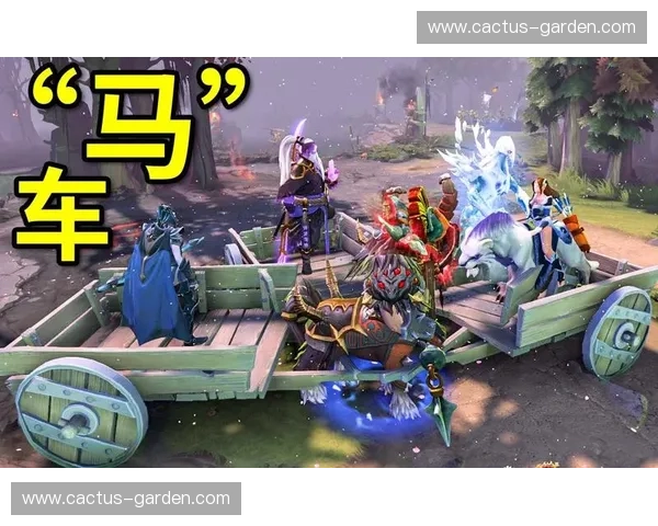 揭开dota2魔性世界的神秘面纱探索玩家沉迷背后的奇异魅力