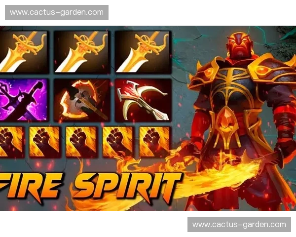 灰烬之灵：探索Dota2中灰的角色发展与战术运用