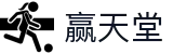 赢天堂·(中国游)官方网站